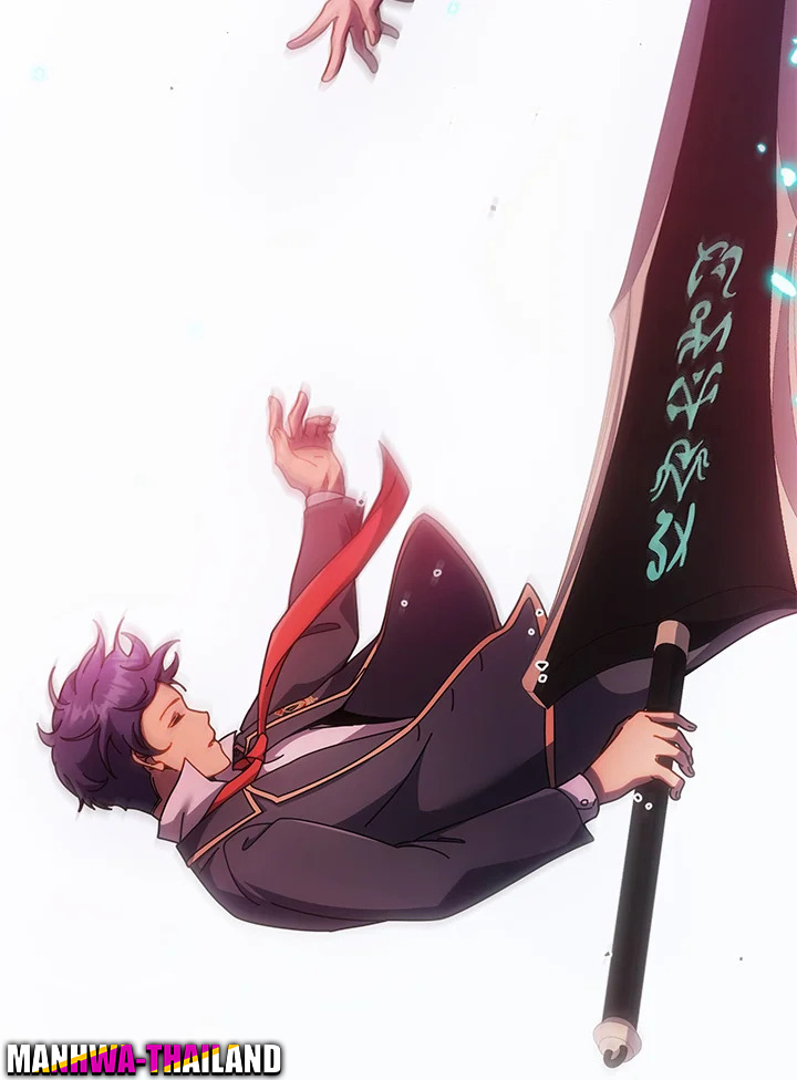 Necromancer Academy’s Genius Summoner ตอนที่ 84 แปลไทย