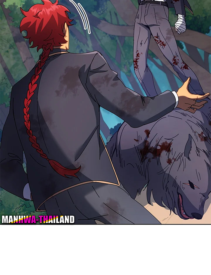 Necromancer Academy’s Genius Summoner ตอนที่ 84 แปลไทย