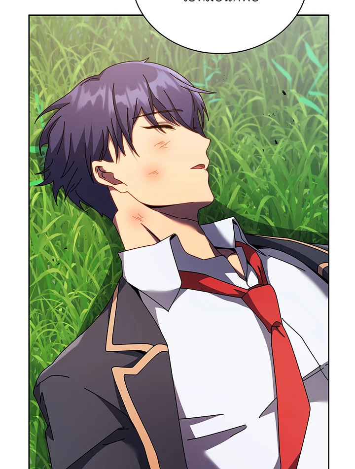 Necromancer Academy’s Genius Summoner ตอนที่ 84 แปลไทย