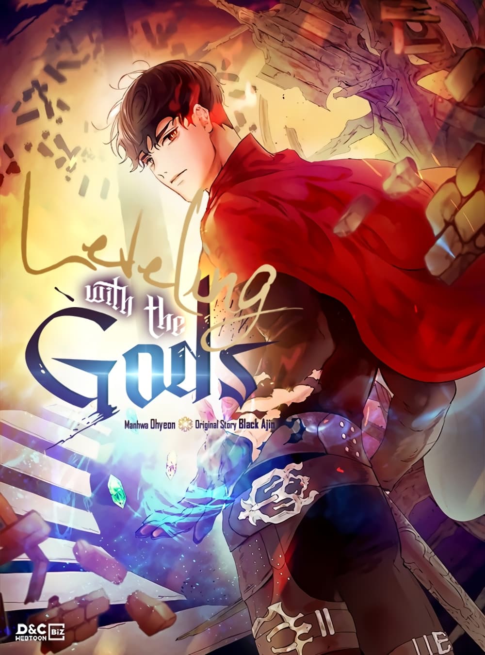 Leveling With the Gods ตอนที่ 11 แปลไทย
