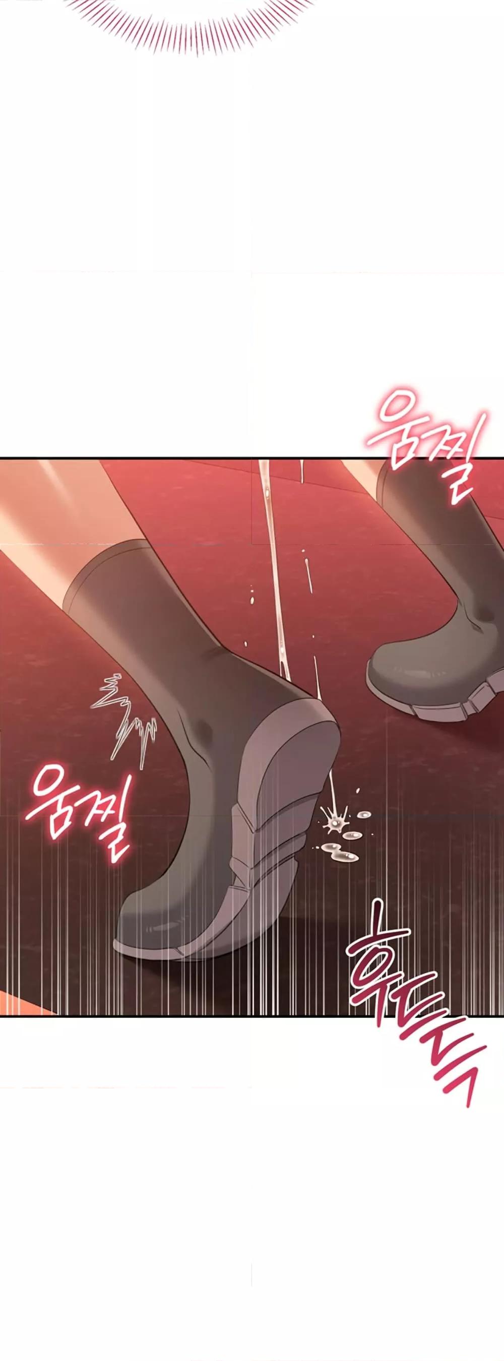 Reversed Virtues - ตอนที่ 3