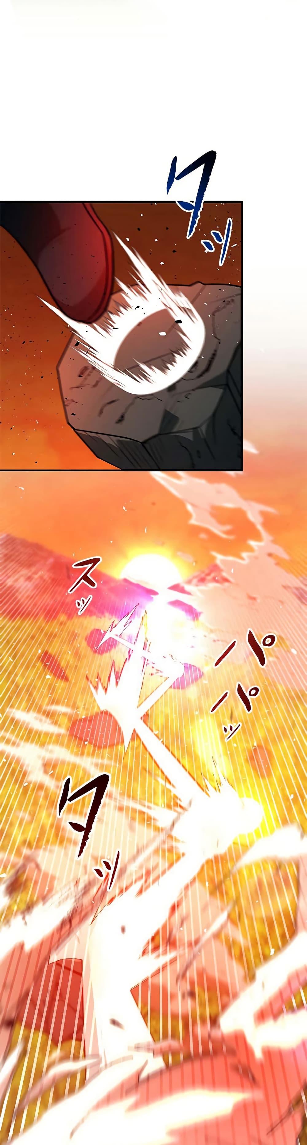 Putting My Life on the Line, I Go All-in on Luck Enhancement อุทิศชีวิตเสริมแกร่งโชคชะตา ตอนที่ 13 แปลไทย