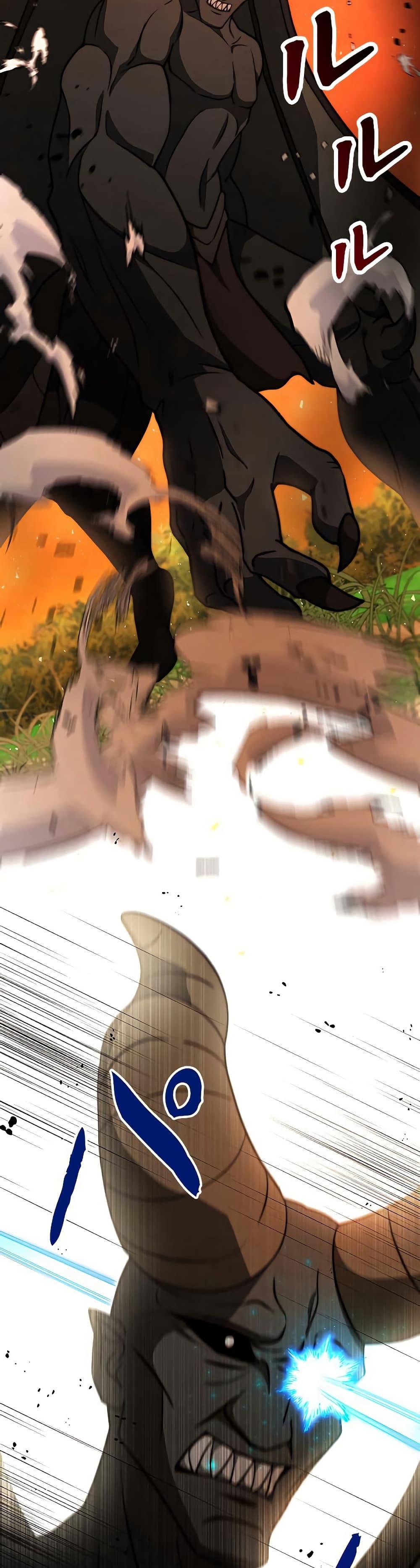 Putting My Life on the Line, I Go All-in on Luck Enhancement อุทิศชีวิตเสริมแกร่งโชคชะตา ตอนที่ 13 แปลไทย