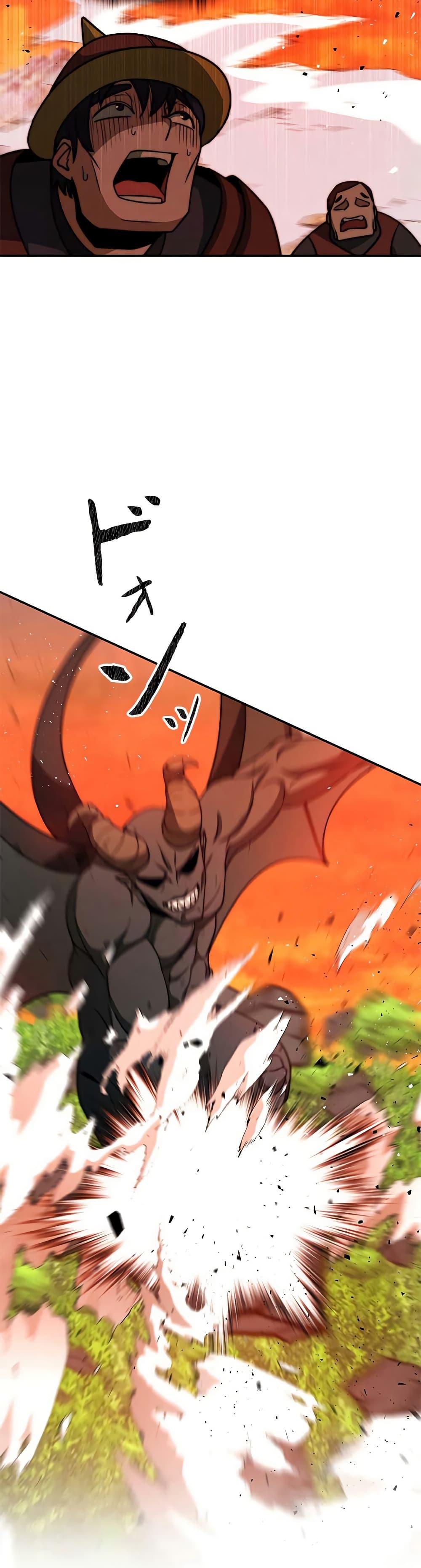 Putting My Life on the Line, I Go All-in on Luck Enhancement อุทิศชีวิตเสริมแกร่งโชคชะตา ตอนที่ 13 แปลไทย