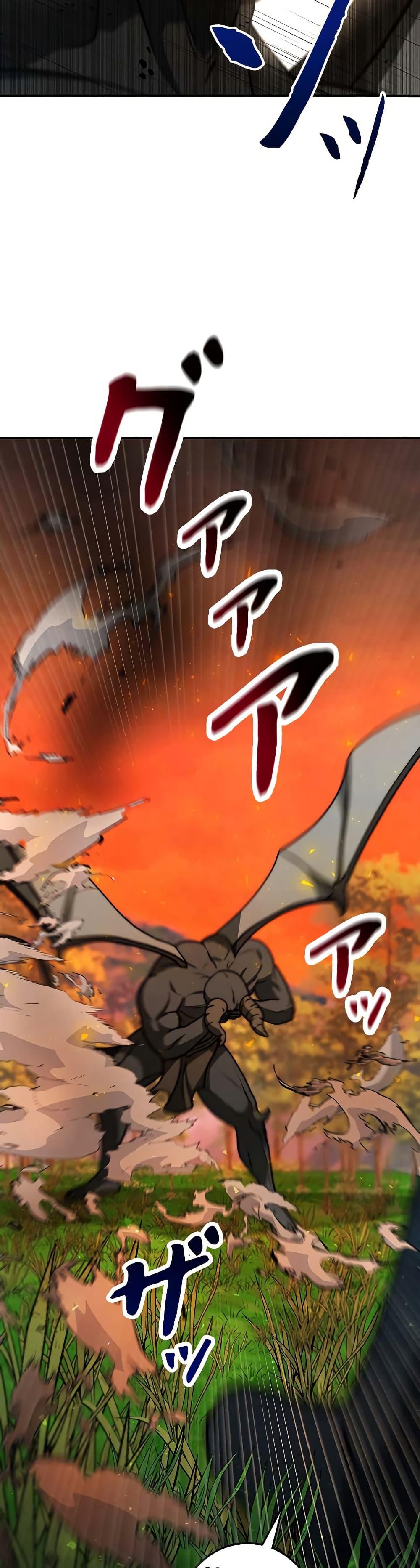 Putting My Life on the Line, I Go All-in on Luck Enhancement อุทิศชีวิตเสริมแกร่งโชคชะตา ตอนที่ 13 แปลไทย