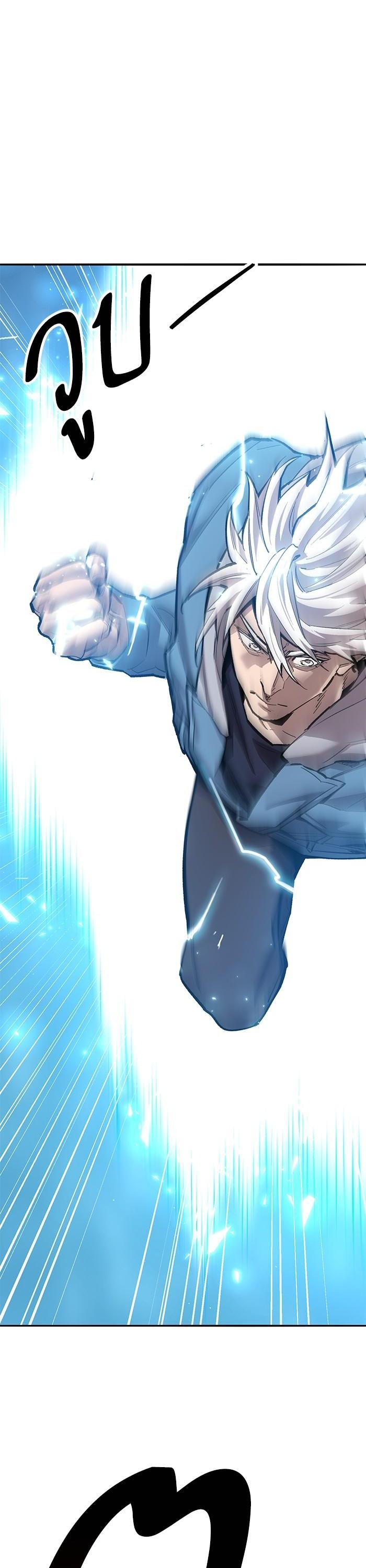 Limit Breaker ยอดคนเลเวลทะลุ ตอนที่ 158 แปลไทย