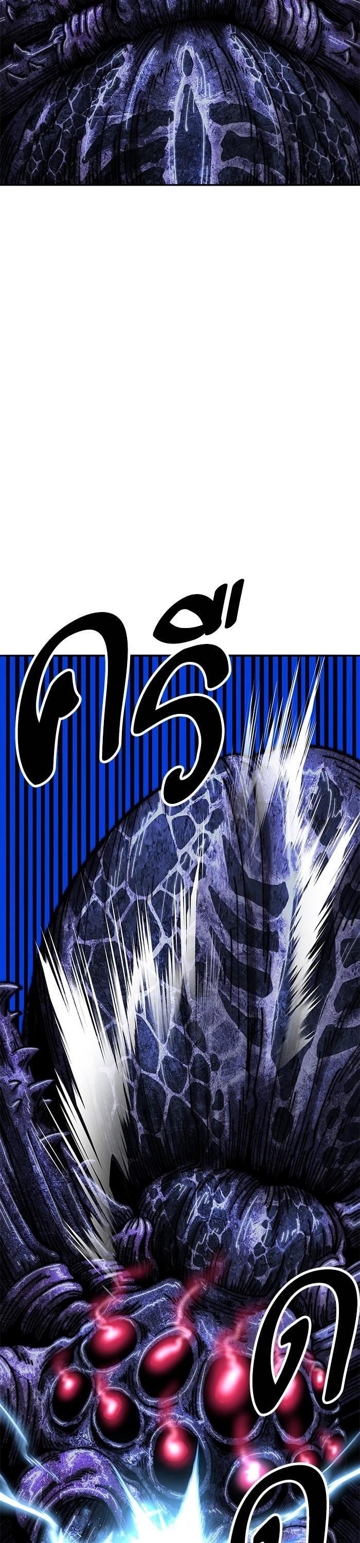 Limit Breaker ยอดคนเลเวลทะลุ ตอนที่ 158 แปลไทย