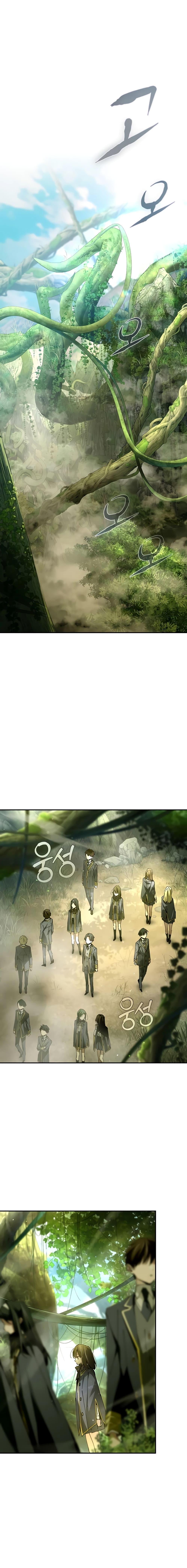 Magic Academy’s Genius Blinker ตอนที่ 21 แปลไทย