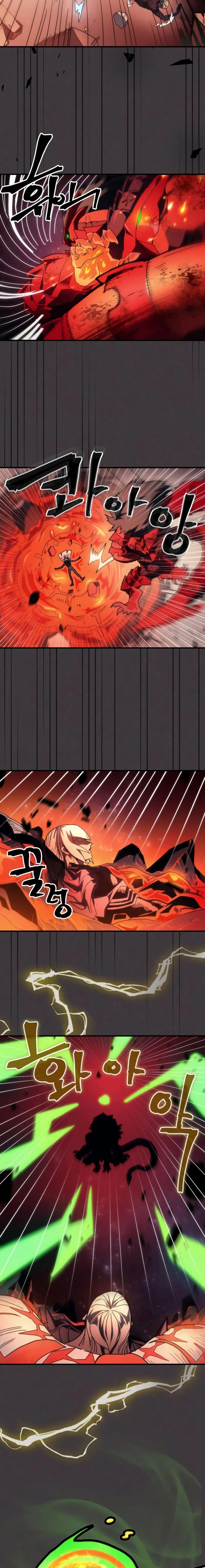 Mr Devourer Please Act Like a Final Boss ทำตัวให้สมกับเป็นมอนสเตอร์บอสหน่อยสิ คุณสวอลโลว์! ตอนที่ 82 แปลไทย