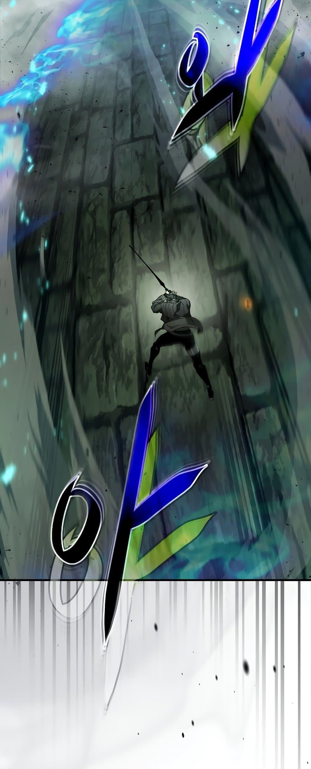 Leveling With the Gods ตอนที่ 74 แปลไทย