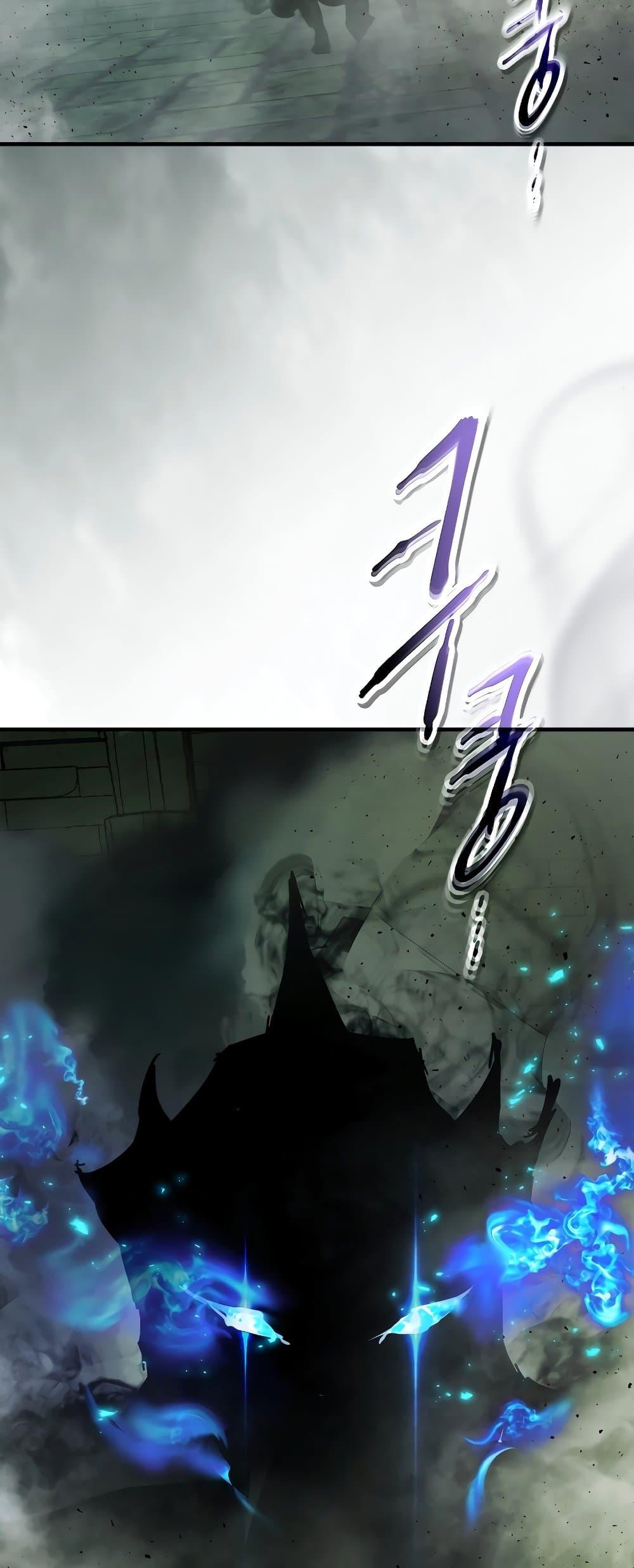 Leveling With the Gods ตอนที่ 74 แปลไทย