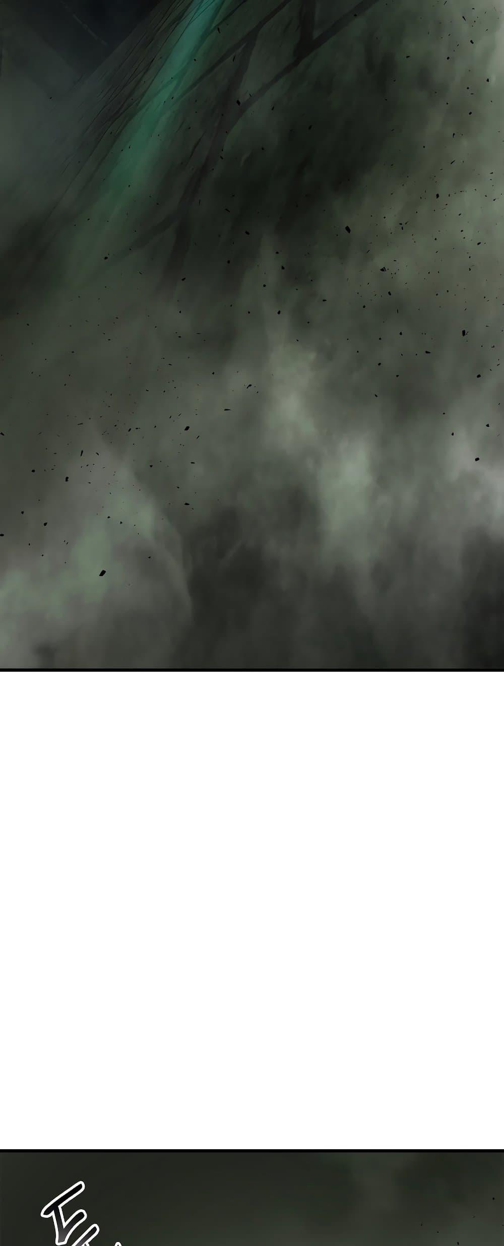 Leveling With the Gods ตอนที่ 74 แปลไทย