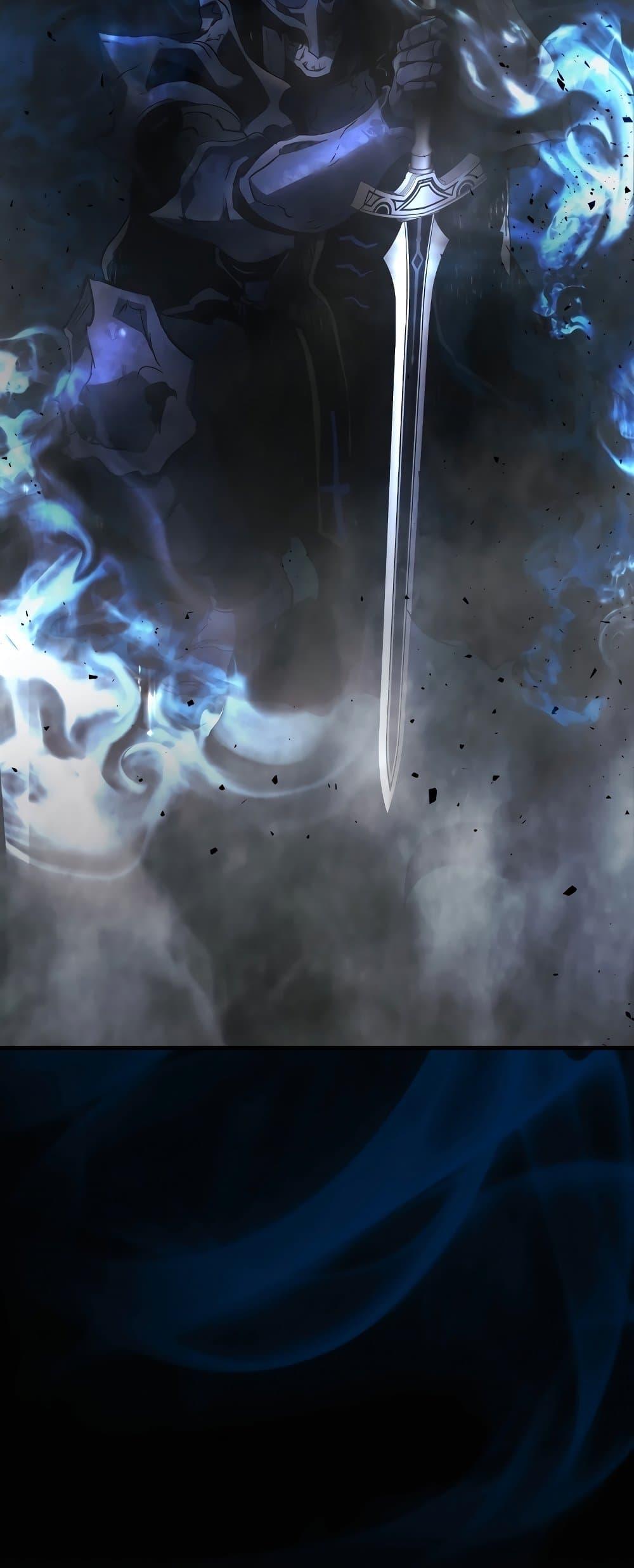 Leveling With the Gods ตอนที่ 74 แปลไทย