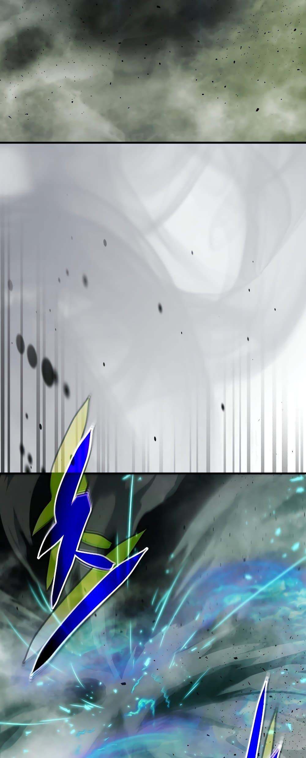 Leveling With the Gods ตอนที่ 74 แปลไทย