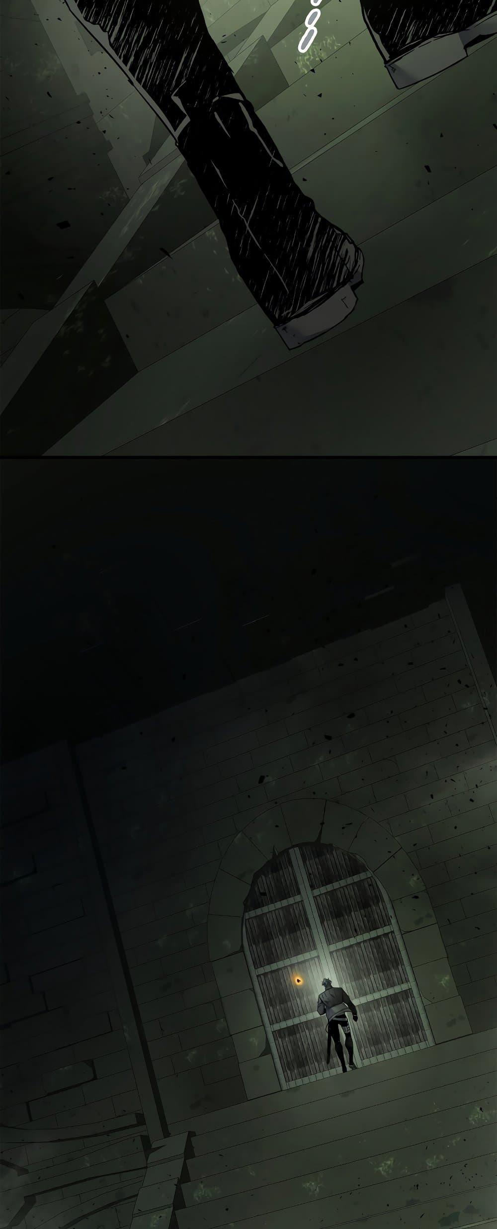 Leveling With the Gods ตอนที่ 74 แปลไทย