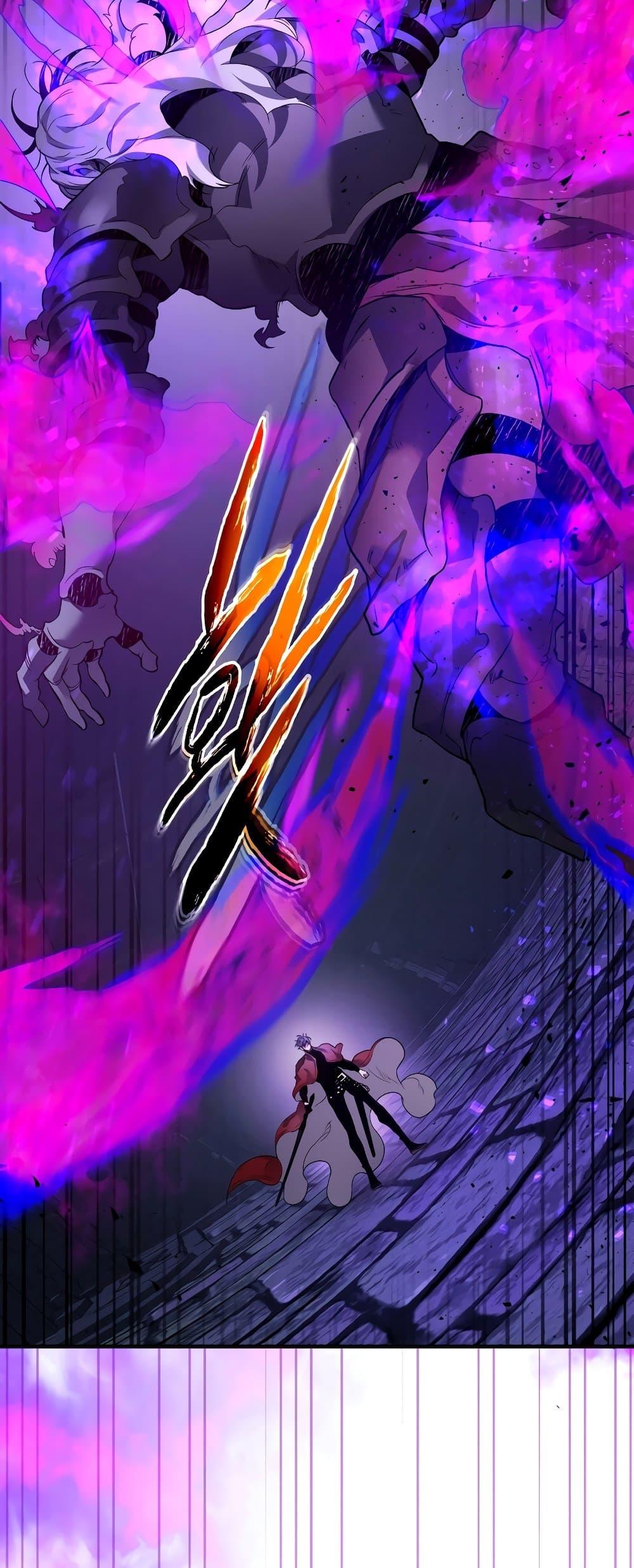 Leveling With the Gods ตอนที่ 74 แปลไทย