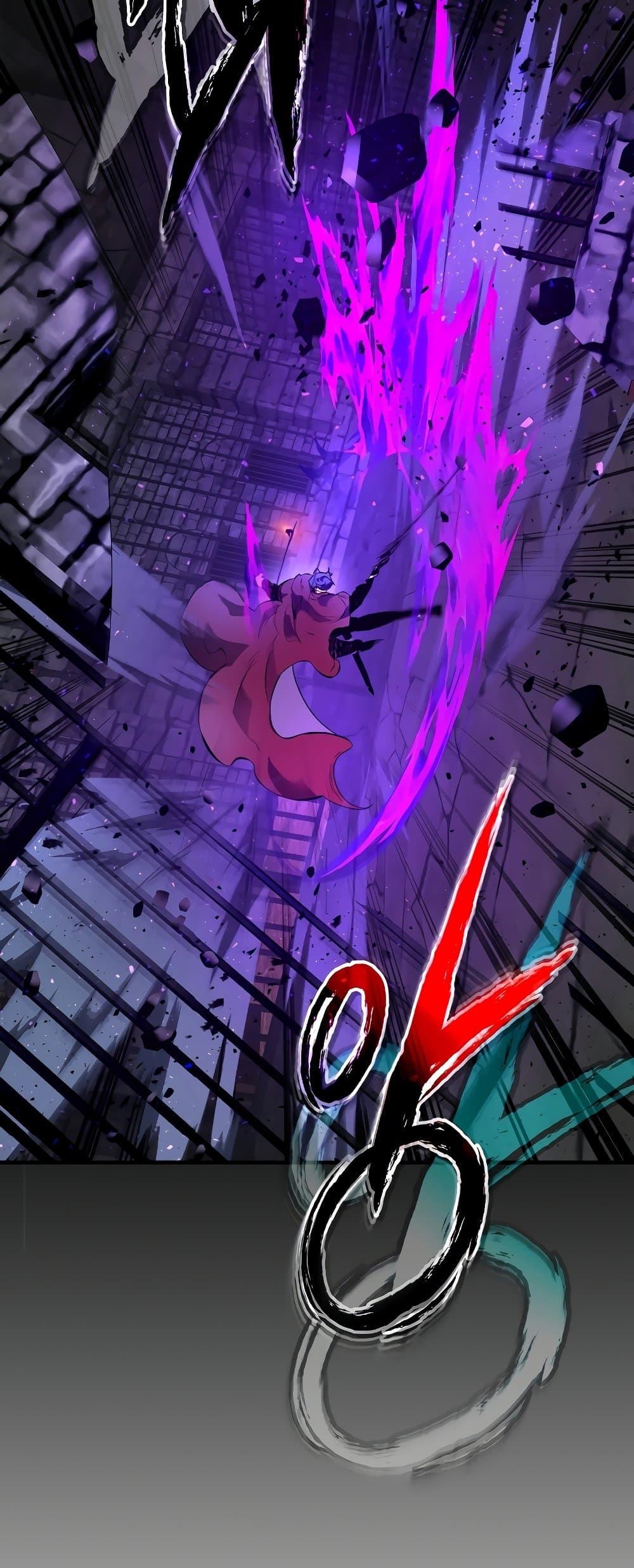 Leveling With the Gods ตอนที่ 74 แปลไทย