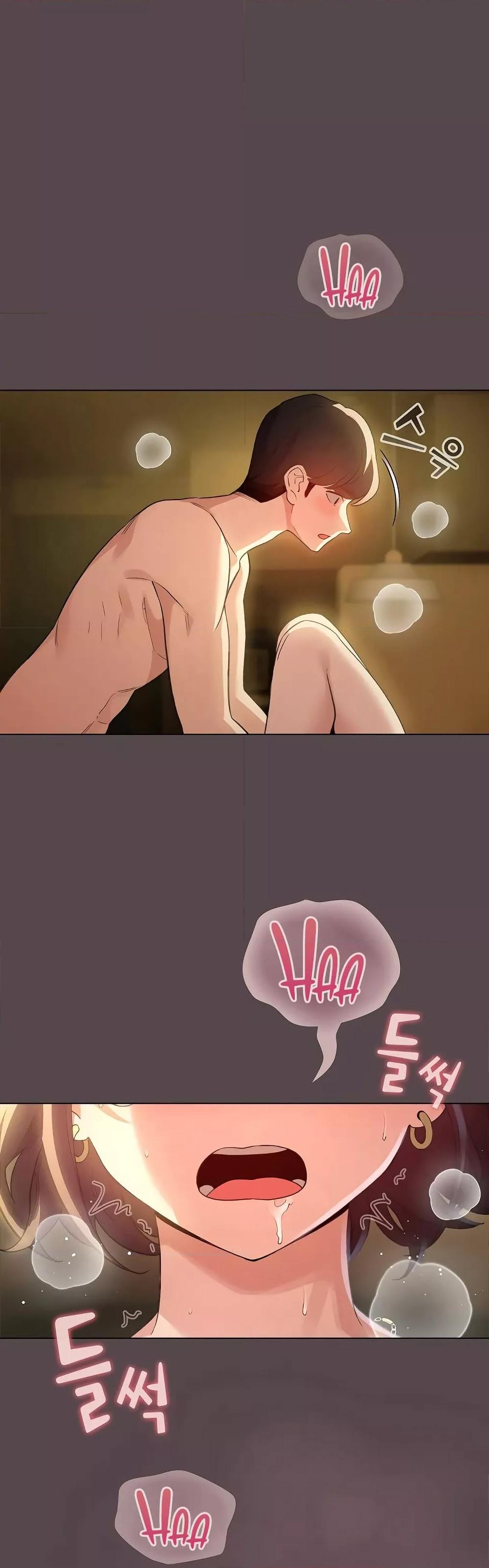 I Became a Pornhwa NPC - ตอนที่ 10