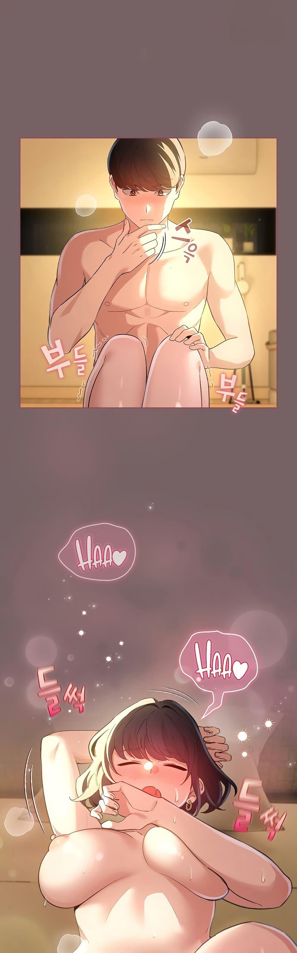 I Became a Pornhwa NPC - ตอนที่ 10