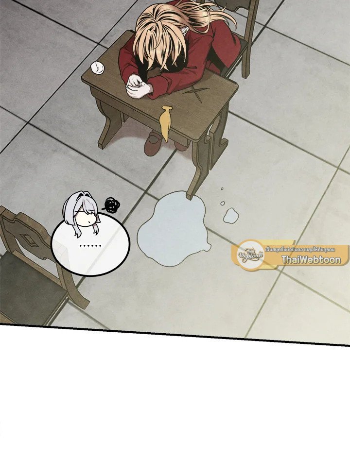 Legendary Youngest Son of the Marquis House ตอนที่ 112 แปลไทย