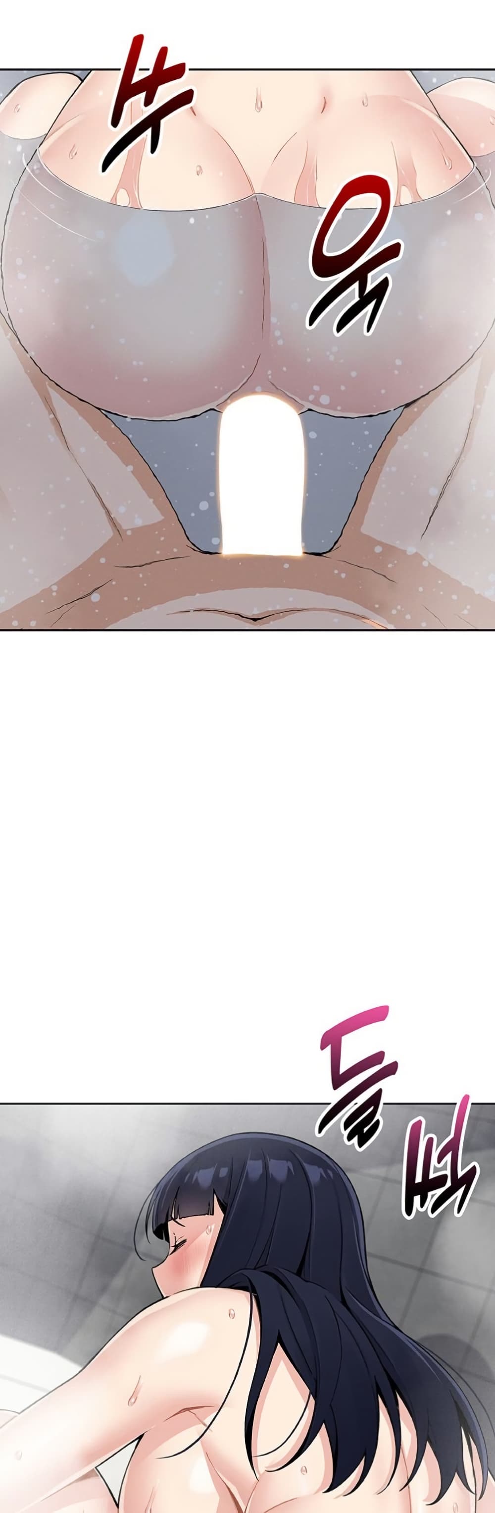 My Daughter - ตอนที่ 20