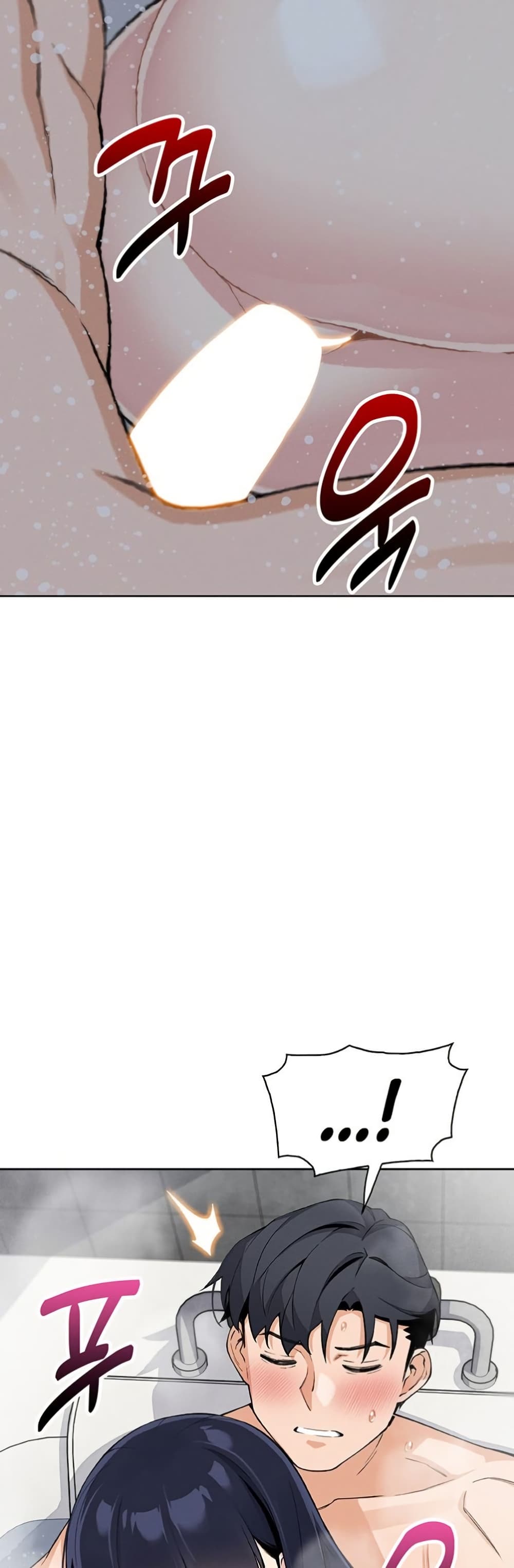 My Daughter - ตอนที่ 20