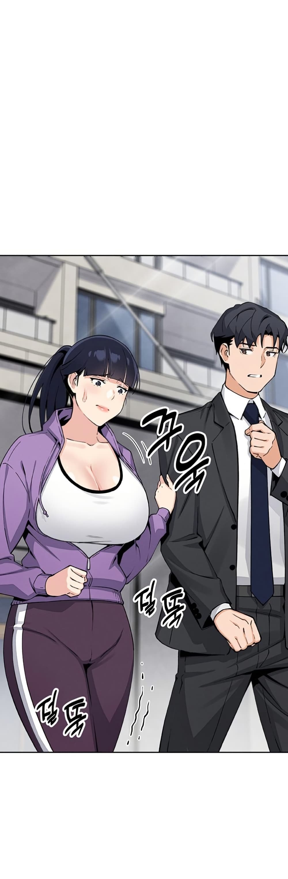 My Daughter - ตอนที่ 20