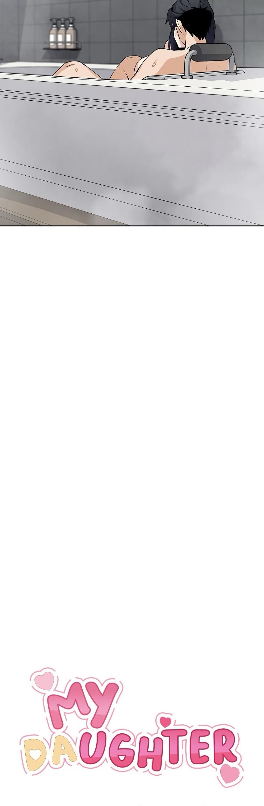 My Daughter - ตอนที่ 20