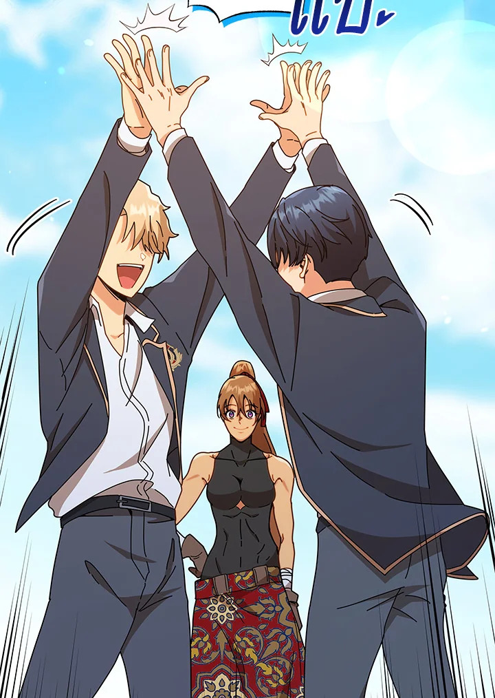 Necromancer Academy’s Genius Summoner ตอนที่ 16 แปลไทย