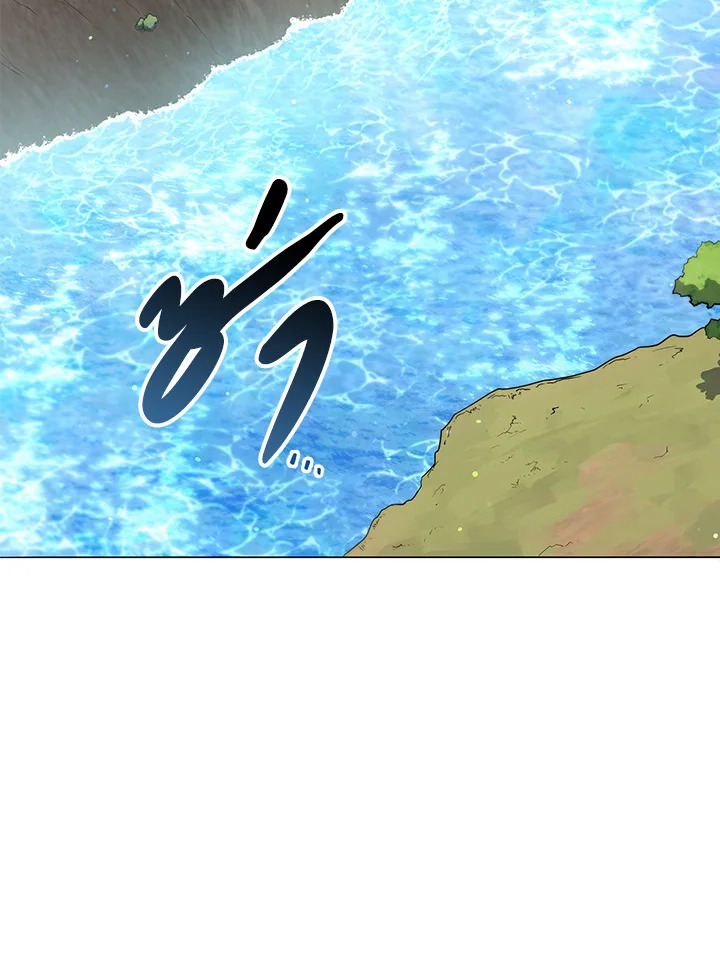 Necromancer Academy’s Genius Summoner ตอนที่ 16 แปลไทย