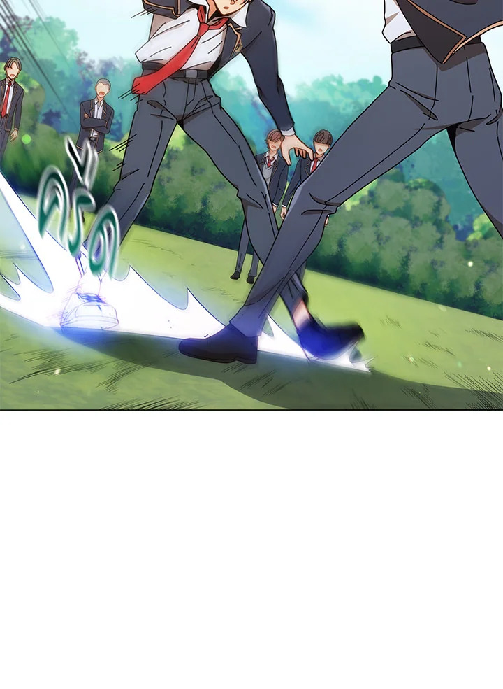 Necromancer Academy’s Genius Summoner ตอนที่ 16 แปลไทย