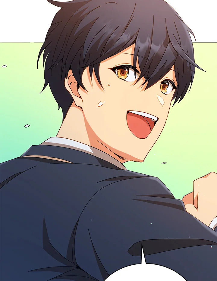 Necromancer Academy’s Genius Summoner ตอนที่ 16 แปลไทย