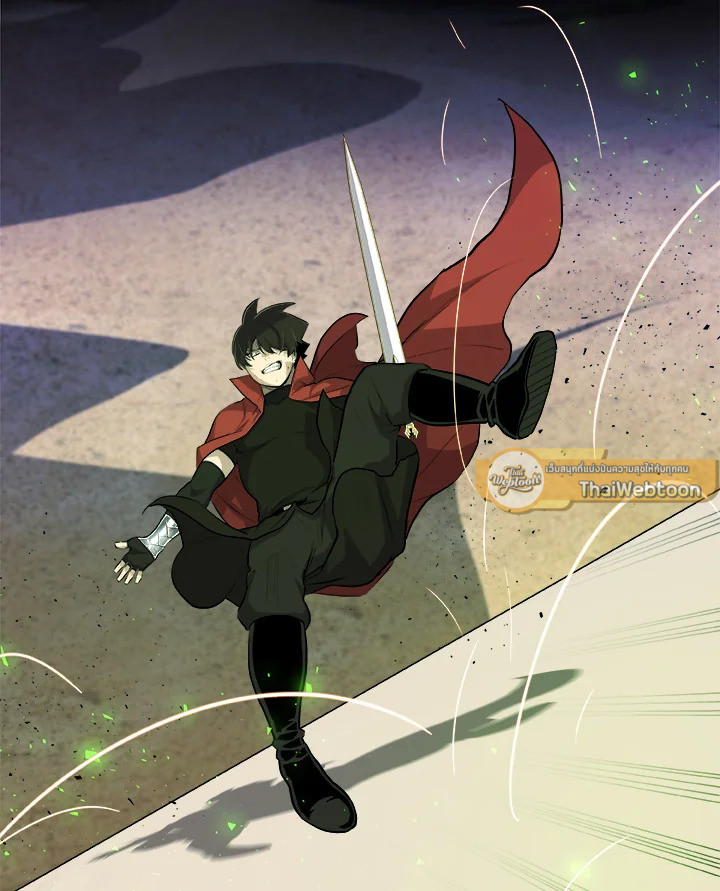 Overpowered Sword ตอนที่ 137 แปลไทย