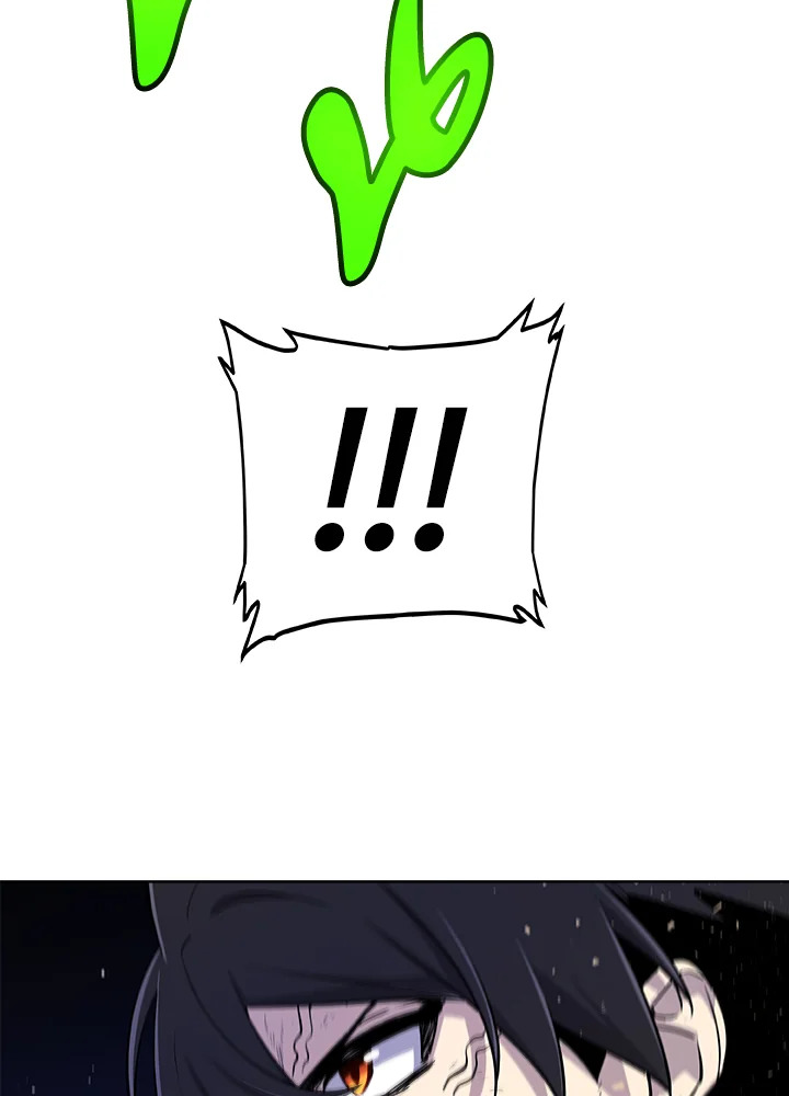 Overpowered Sword ตอนที่ 137 แปลไทย