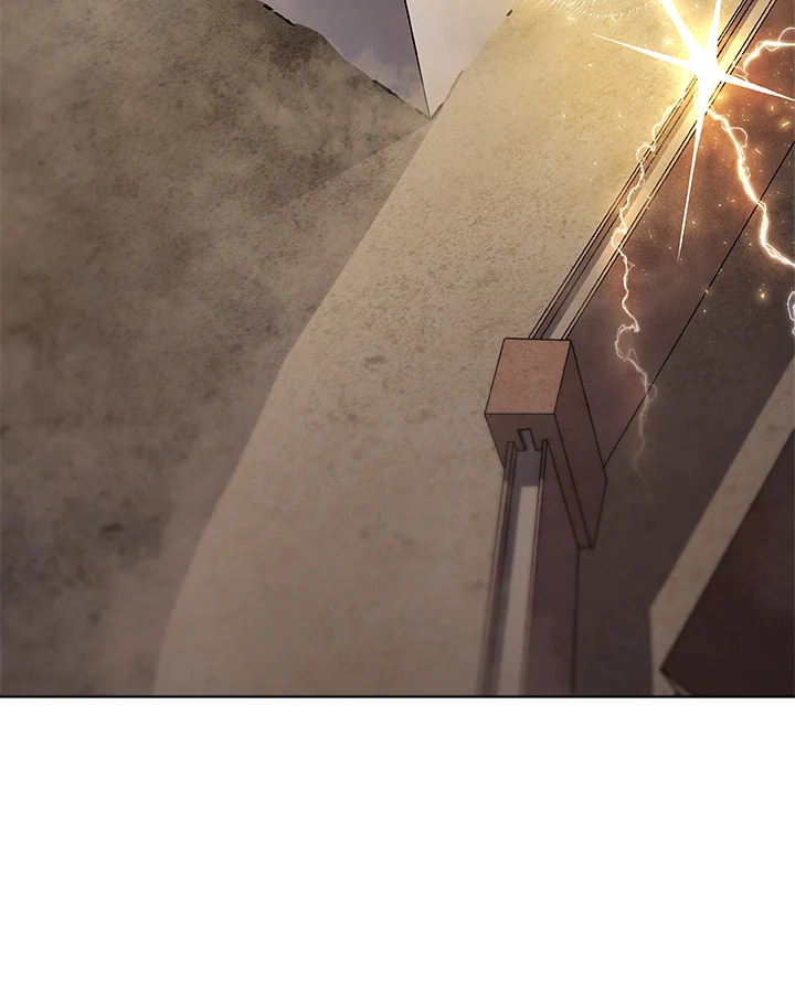 Overpowered Sword ตอนที่ 137 แปลไทย