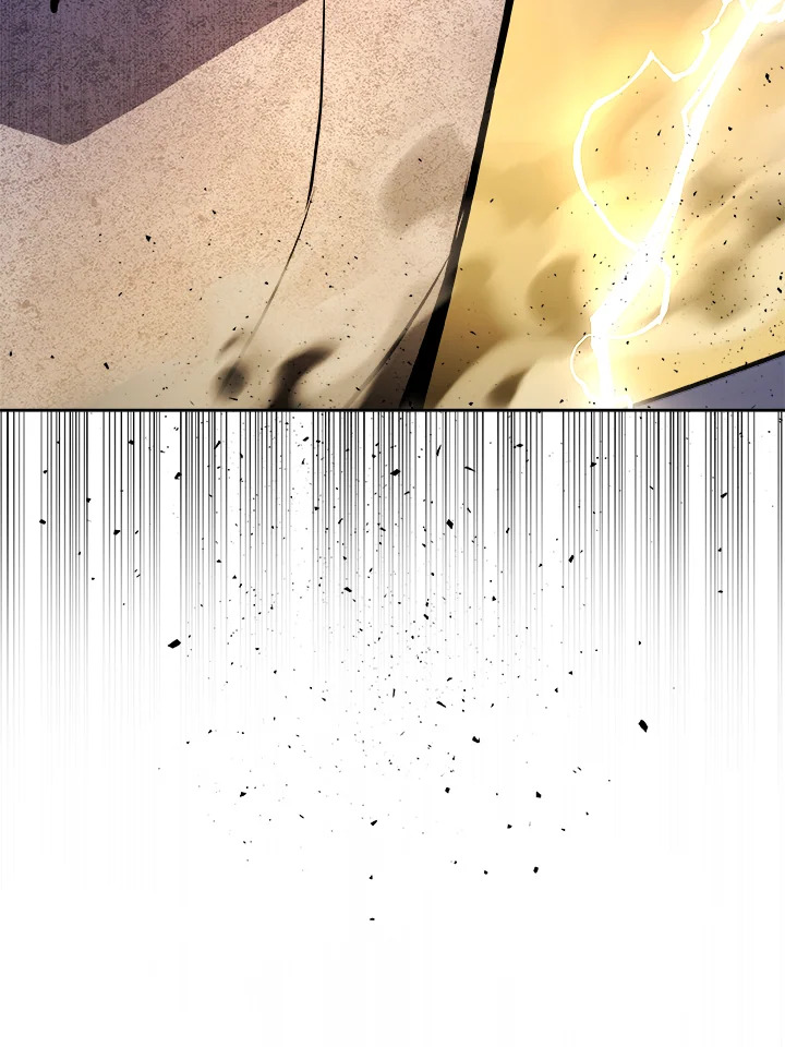 Overpowered Sword ตอนที่ 137 แปลไทย