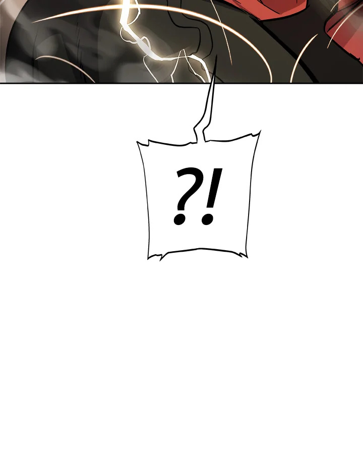 Overpowered Sword ตอนที่ 137 แปลไทย