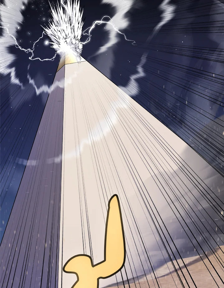 Overpowered Sword ตอนที่ 137 แปลไทย