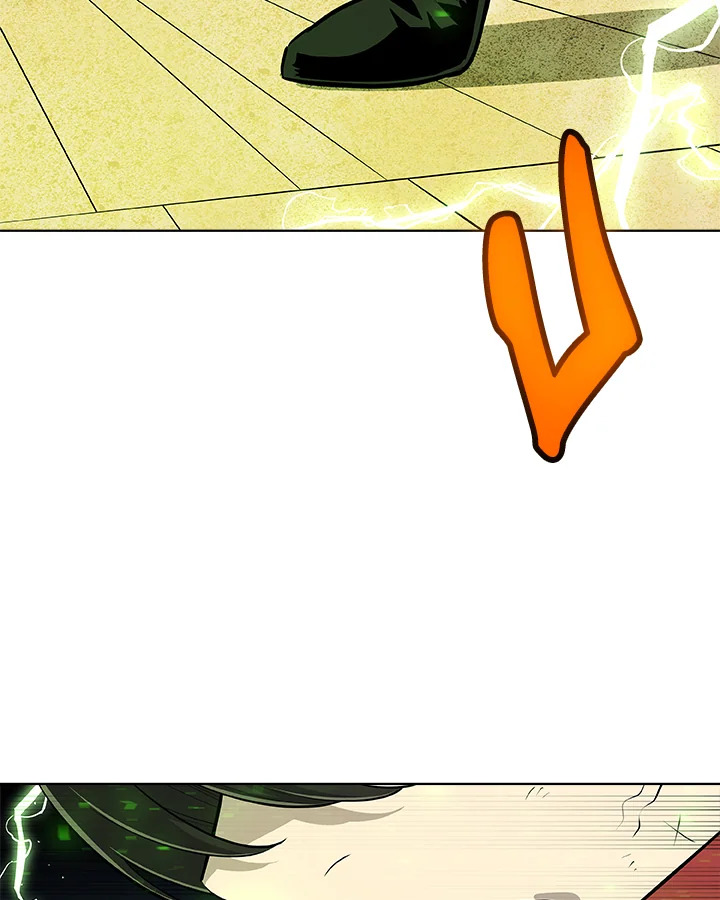 Overpowered Sword ตอนที่ 137 แปลไทย