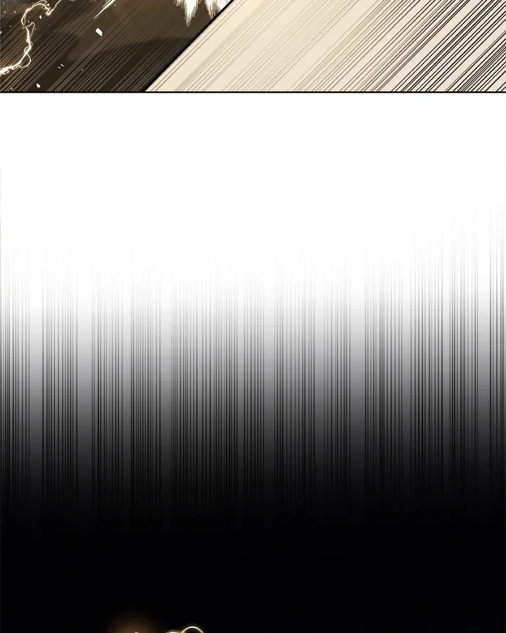 Overpowered Sword ตอนที่ 137 แปลไทย