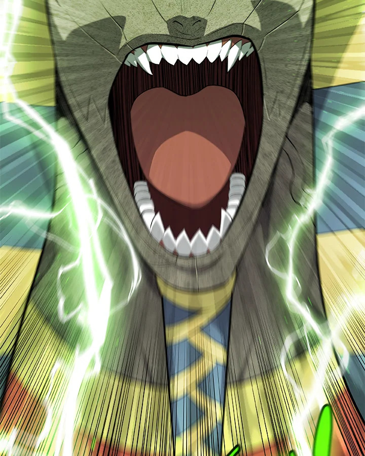 Overpowered Sword ตอนที่ 137 แปลไทย