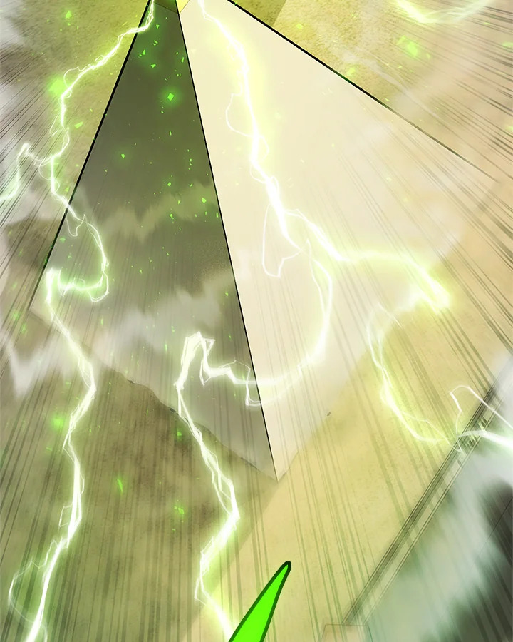 Overpowered Sword ตอนที่ 137 แปลไทย