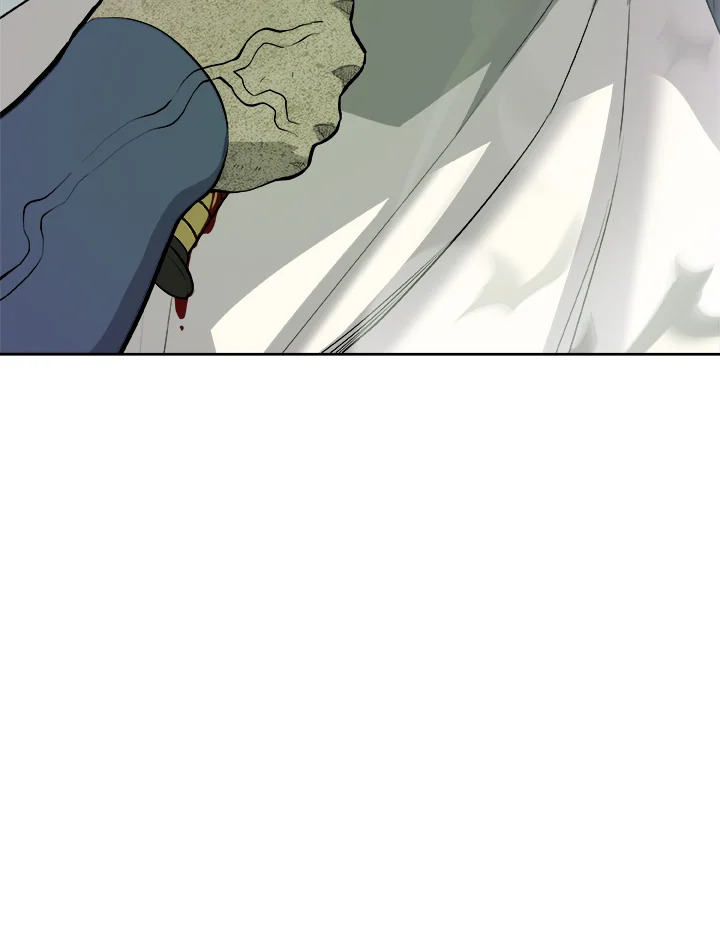 Overpowered Sword ตอนที่ 137 แปลไทย