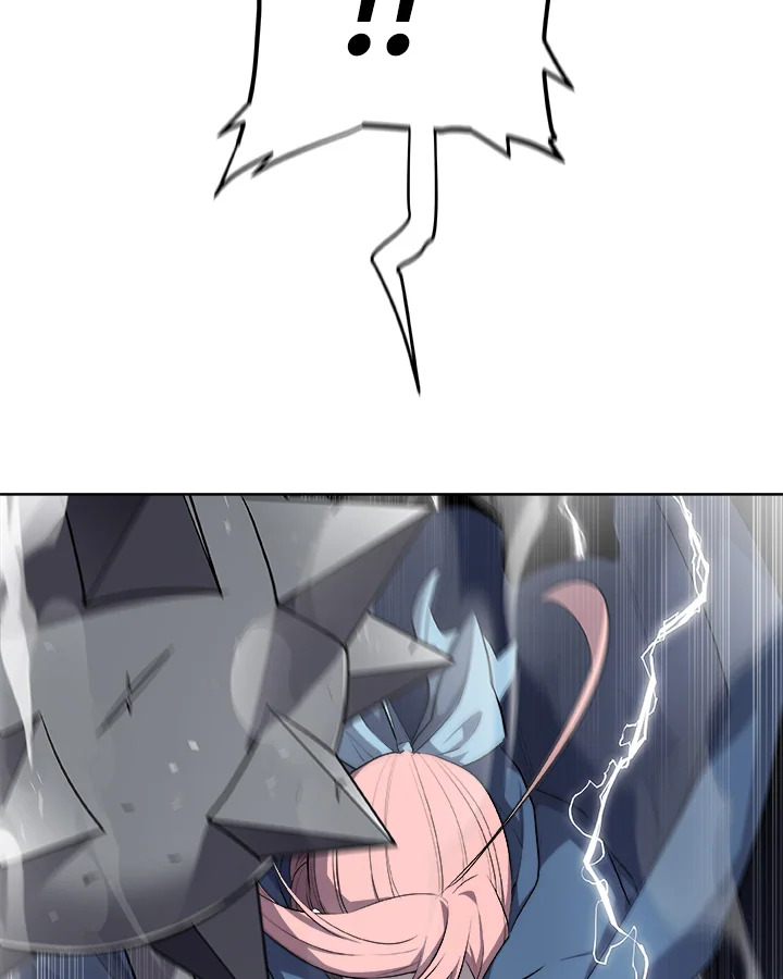 Overpowered Sword ตอนที่ 137 แปลไทย