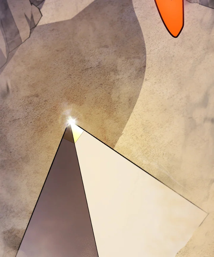 Overpowered Sword ตอนที่ 137 แปลไทย