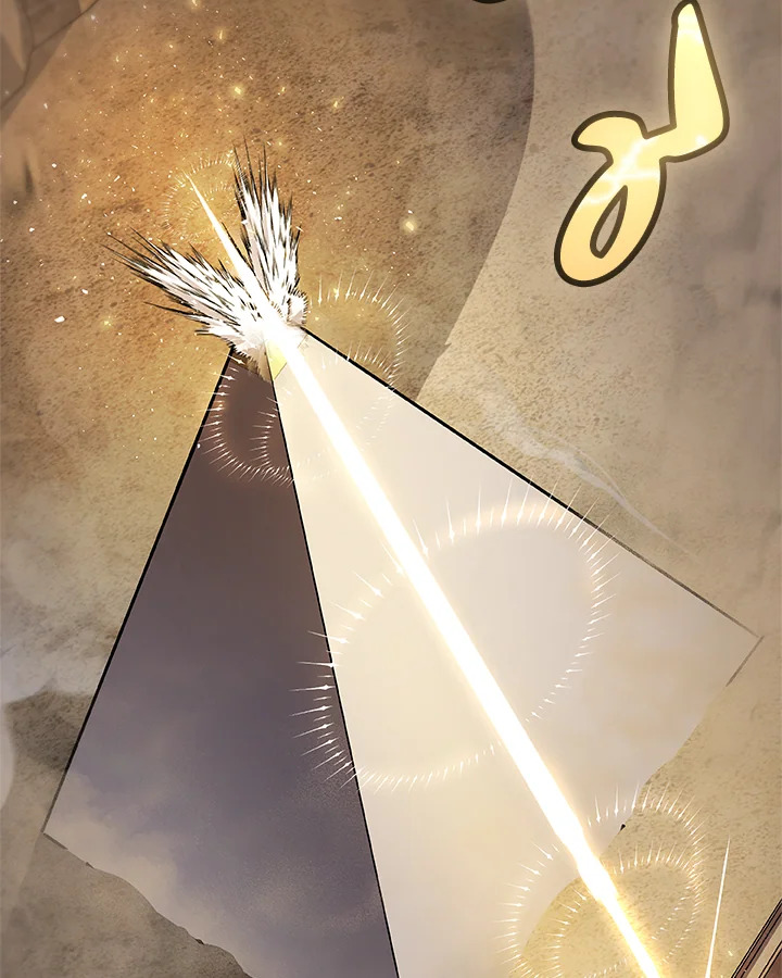 Overpowered Sword ตอนที่ 137 แปลไทย