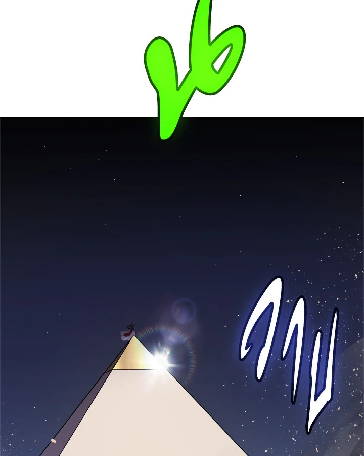 Overpowered Sword ตอนที่ 137 แปลไทย