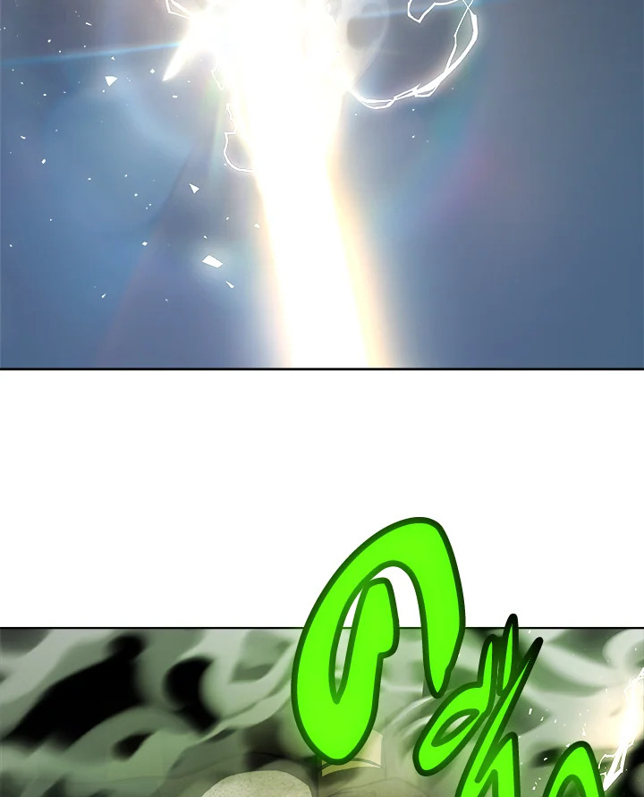 Overpowered Sword ตอนที่ 137 แปลไทย