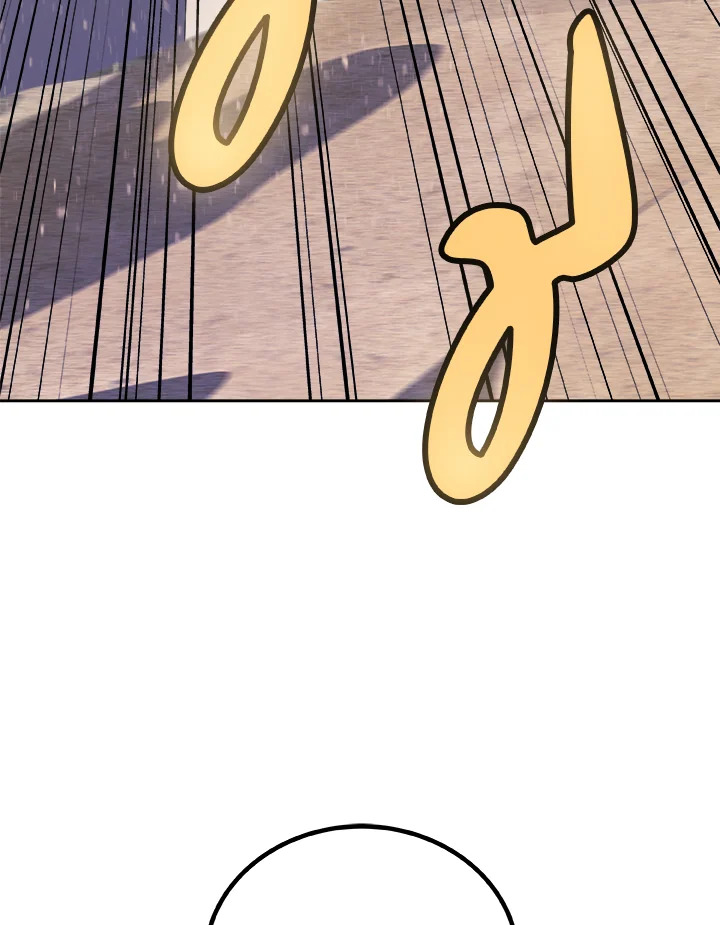 Overpowered Sword ตอนที่ 137 แปลไทย