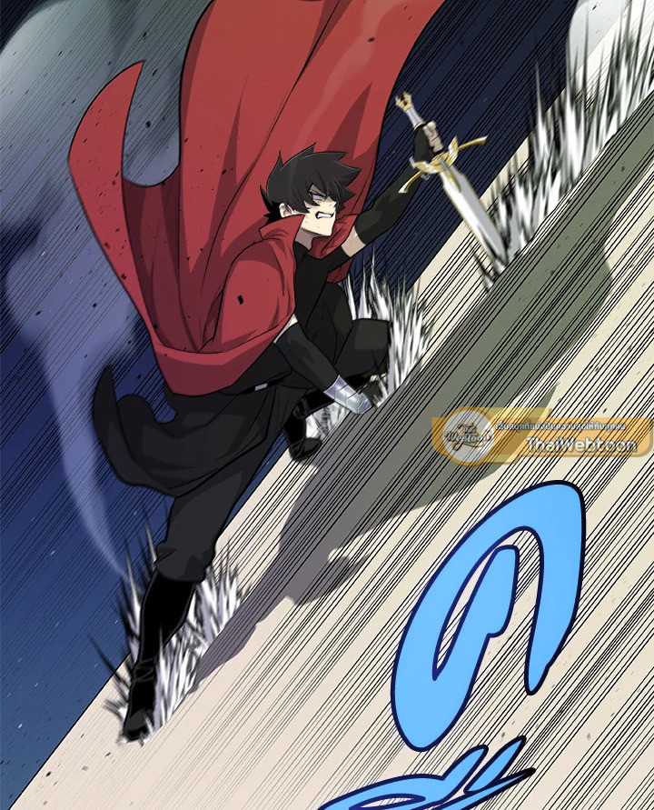 Overpowered Sword ตอนที่ 137 แปลไทย